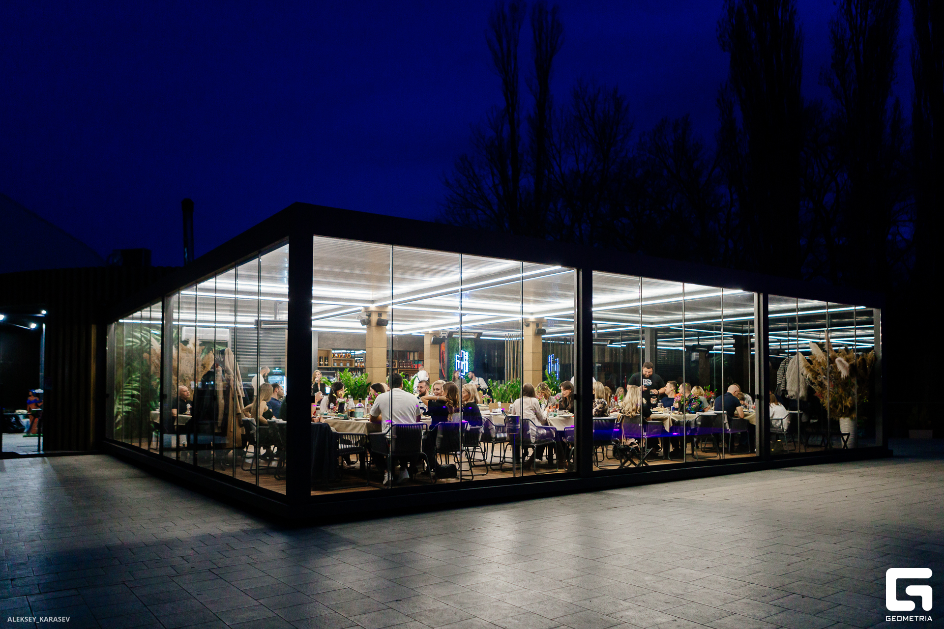 LEVEL CUP - Авторская кухня